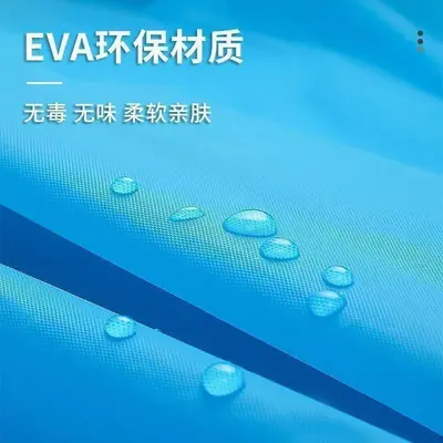 Erwachsenen-EVA-Regenmantel, Ganzkörper, verstärkt