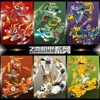 Kaizhi 2-in-1 transformer robot building toy for boys