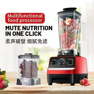 Özel Fiyat Broken Wall Blender 3-4 Kişi Mutfak Buz Kırıcı Karıştırıcı Blender Ev Otomatik Sıkacak Toptan