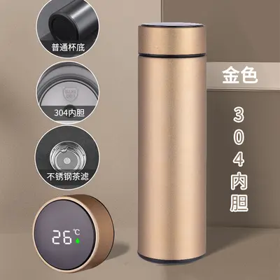 316 stainless steel thermos cup with smart temperature indicator, straight-edge cup, elegant business gift cup, custom logo water bottle - 13