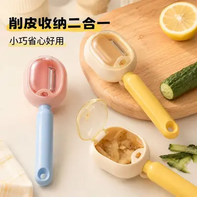 Vegetable Peeler with Storage Container - 2