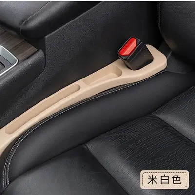 跨境汽车座椅缝隙条收纳盒车椅卡缝垫座椅夹缝防漏塞储物条内饰品