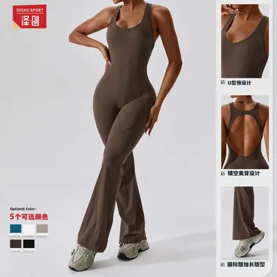 European and American quick-dry slim yoga wear, dance sports fitness wear, hip-lifting and tummy-tightening one-piece yoga wear 8117