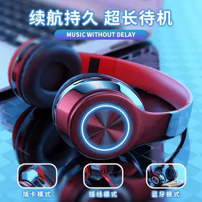 Popüler aydınlık Bluetooth kulaklık kablosuz kulaklık katlanabilir spor ultra uzun pil ömrü gürültü azaltma kulaklık evrensel