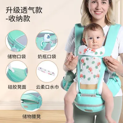 Lightweight All-Season Baby Carrier, Front and Back Dual-Use - 5