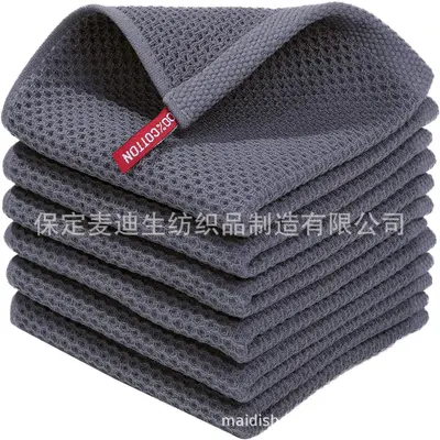 Amazon's Best-Selling Pure Cotton Honeycomb Kitchen Square Towel Set, Easy-to-Clean Looped Waffle Square Towel Wholesale - 9