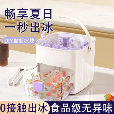 Printed ice cube mold, ice cube tray, food-grade silicone mold, easy-release ice cube mold with lid. - 9