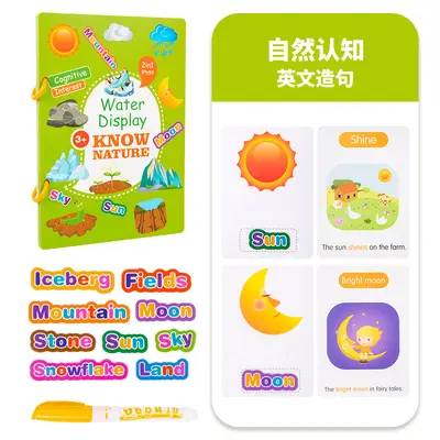 Magic water painting book, reusable water doodle coloring book - 10
