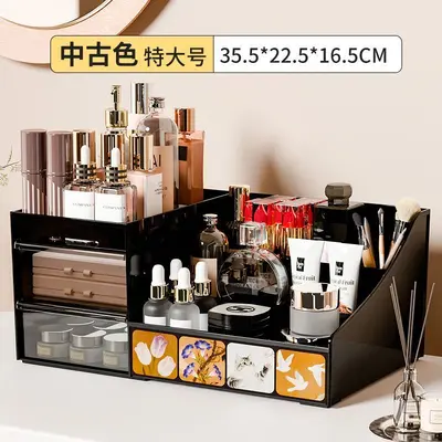 化妆品收纳盒大容量护肤品置物架桌面高级收纳盒梳妆台整理收纳柜 - 9