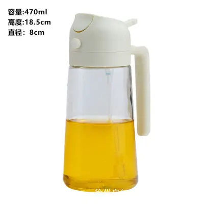 Cross-border Glass Oil Dispenser Spray and Pour Dual-use Large Capacity Non-drip Household Cooking Oil Sprayer Bottle Food Grade Oil Storage and Dispensing Spray Bottle - 10