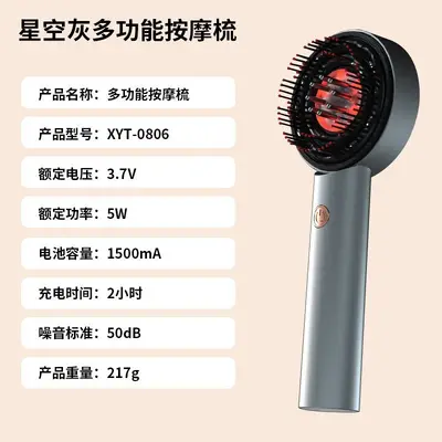 Handheld EMS Head Massage Comb, Deep Scalp Massage Care Device - 10
