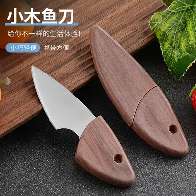 Mini ahşap balık tasarımlı soyma bıçağı ve meyve bıçağı, taşınabilir - 5