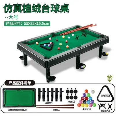 Çocuklar İçin Ev Tipi Mini Bilardo Masası, Gerçekçi Büyük Toplar, Kapalı Alan Masaüstü Oyu - 8