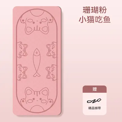 Children's yoga mat, extra wide and thick, silent shock absorption - 7
