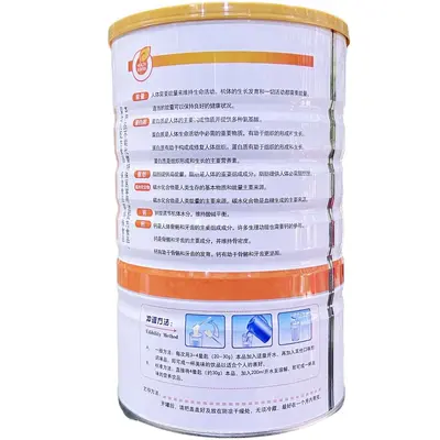Hochkalzium-Proteinpulver 900 g Dose - 3