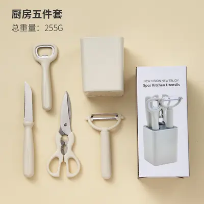 厨房小工具套装家用不锈钢水果刀削皮器剪刀宝宝辅食组合削皮神器 - 8