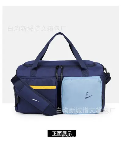 Contrast-color sports bag, lightweight, large-capacity travel luggage - 6