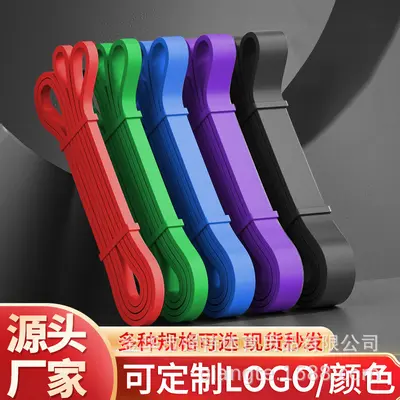 TPE Resistance Band Set with Pull-Up Assist Band and Door Anchor