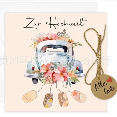 Wedding Gift Paper Card with Envelope, Wallet Card