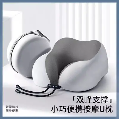 便携式记忆棉u型枕旅行护颈枕飞机睡觉枕头脖枕颈椎脖子靠枕u形枕
