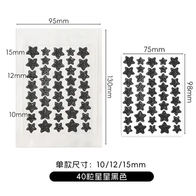 Concealing Glitter Star Acne Patch, Waterproof Cartoon Design - 7