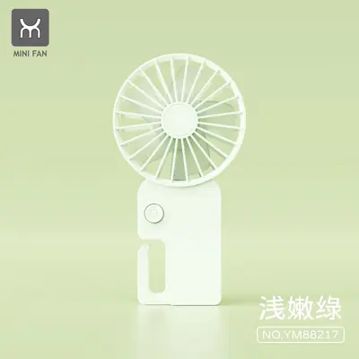 2026新款风扇充电折叠便携式电风扇usb迷你暴力手持小型小风扇 - 13