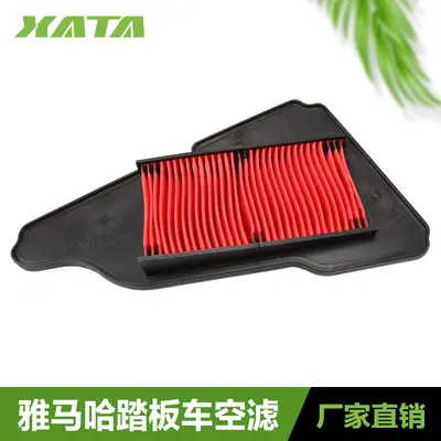 Yamaha Scooter Air Filter Element for GT125, Fuxi AS, Touring Eagle, Xuying Models