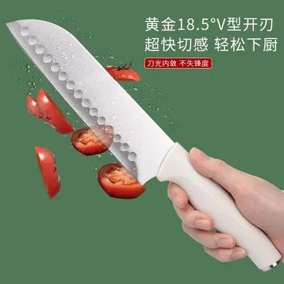 Home knife set, 5-piece including chef, slicing and fruit knives - 5
