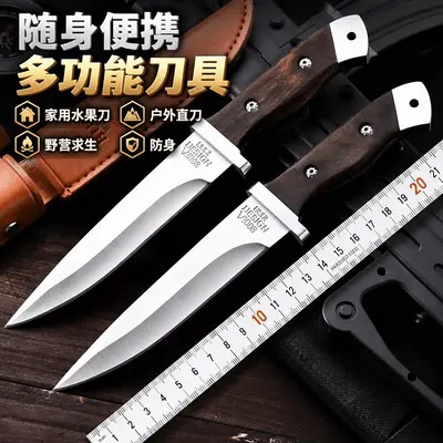 Yangjiang 2008 Tactical Straight Knife, Full Tang, Wooden Handle Survival Knife