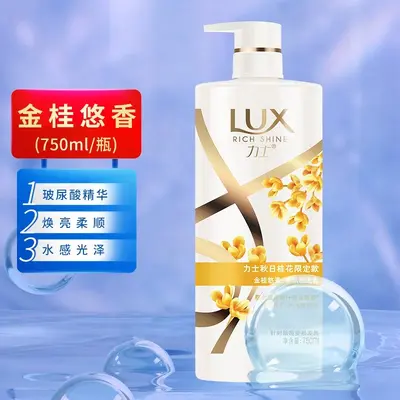 Lux Moisturizing Anti-Dandruff Shampoo, Silky Smooth - 4