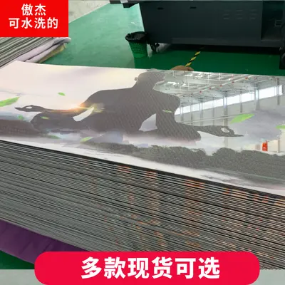 Printed TPE Yoga Mat, Thick, Non-Slip, Beginner