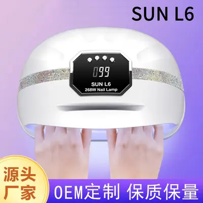 镶钻双手美甲灯SUNL6贴钻速干甲油胶光疗灯烘甲器感应美甲烤灯