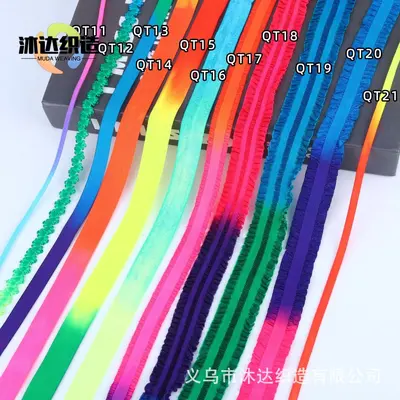 Elastisches Regenbogen-Batikband mit Druck - 3