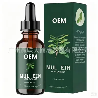 TK Трансграничные капли для Amazon Burr Pepper Methyl Drops treonate drops OEM Verbascum Drops - 7