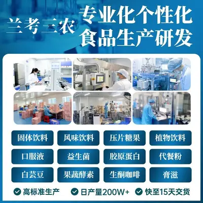 跨境外贸 IMPACT WHEY PROTEIN乳清蛋白粉蛋白质运动营养 OEM