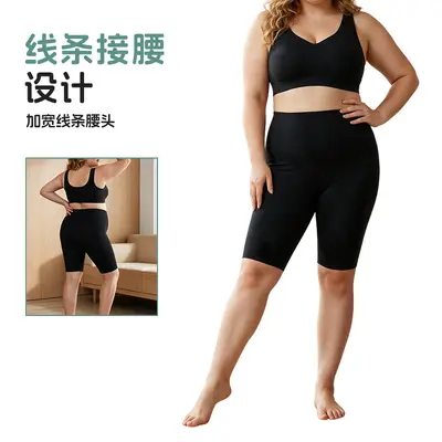 Hochgeschnittene schwarze Modal-Leggings für Damen, 7/8-Länge