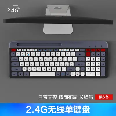 Bluetooth Şarj Edilebilir Kablosuz Klavye ve Mouse Seti - 7
