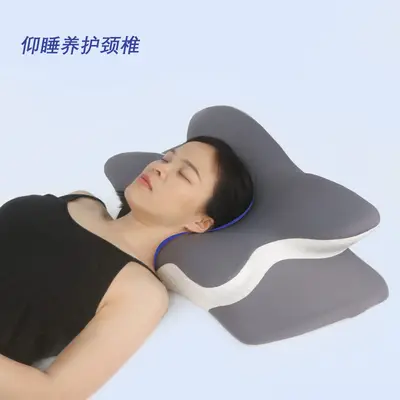 Memory foam pillow with cervical support, breathable
