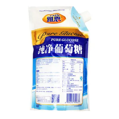 雅恩葡萄糖粉400g运动健身冲饮补充能量AD钙纯净成人食用血糖