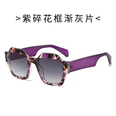 Trendige polygonale Damen-Sonnenbrille im Colorblock-Design - 9