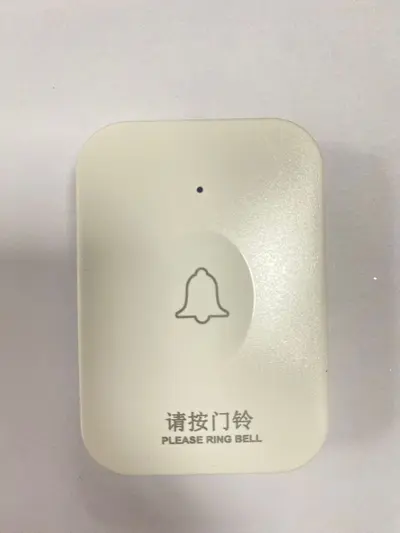Wireless Doorbell with Remote Control, One-to-Two Chime - 12