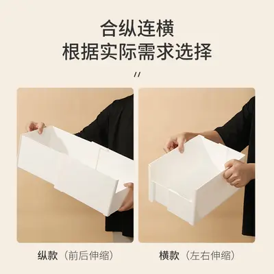 Retractable cabinet storage box with U-shaped opening design - 6