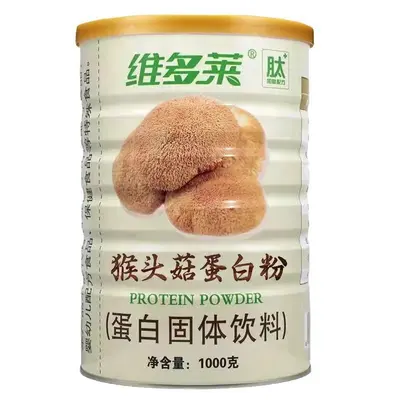 【一件代发】维多莱猴头菇蛋白粉牦牛营养乳清氨基酸1kg蛋白粉