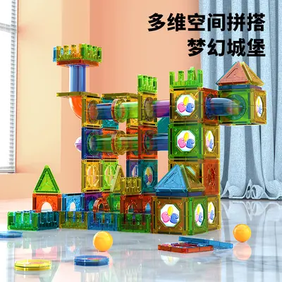 Large Magnetic Tiles and Rods Set, Colorful Window Design, Educational Toy for Children - 3