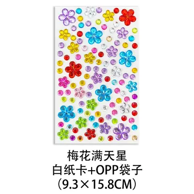 Kinder-Strass-Sticker aus Acryl mit Selbstklebefläche - 7