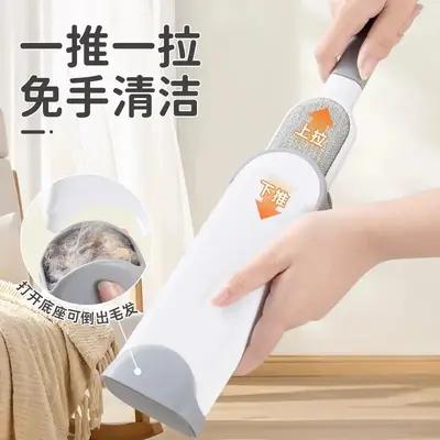 Cashmere sweater lint brush, hair remover for clothing