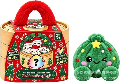 Extra großes Dumpling Weihnachts-Stressball-Plüsch mit Dampfgarer - 8