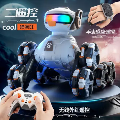 Eight-Wheel Stunt Remote Control Mechanical Dog Robot Toy with Watch Sensor - 13
