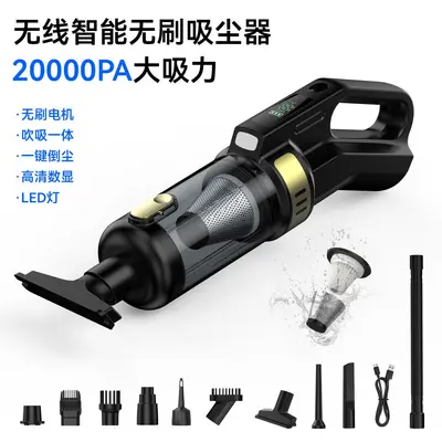 Car-mounted Digital Display Smart Brushless Cordless Car Vacuum Cleaner Handheld Portable High-Power Multifunctional Strong Suction