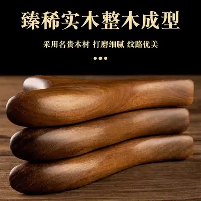 Triangle Foot Massager for Acupressure Points and Foot Reflexology - 4